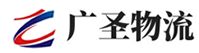 深圳到金平区物流公司